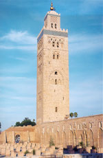 Marrakesh jamaa el fna square marrakech morocco imperial cities open theatre in morocco