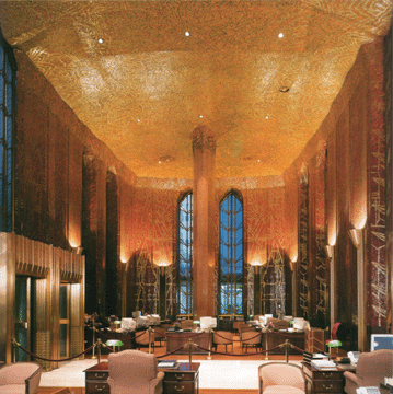 Banking hall at One Wall Street