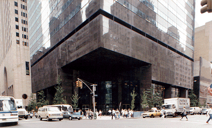 Original cantilevered entrance at 57th Street & Madison Avenue